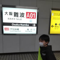 家族の絆を大事にしたい