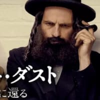 「ふくの映画ブログ2」にお越し頂き、感謝感謝です