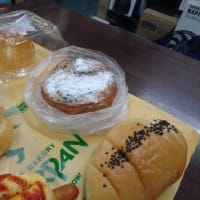 ピーターパン・あおいの杜店