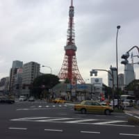 ザ・プリンスタワー東京