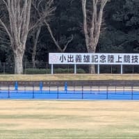 第４２回佐倉マラソン大会－そしてシーズン終了－