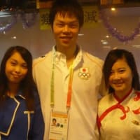 HONG KONG Beauty Girls