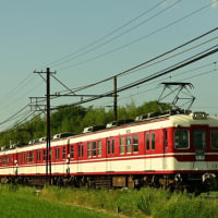 今日の神戸電鉄