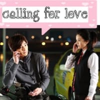 お薦め♪♪台湾ドラマ『呼叫大明星 Calling For Love 』