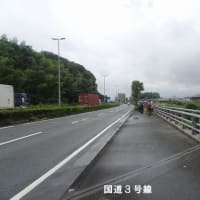 楽しいウォーク「基山の棚田を歩く」（佐賀県基山町）