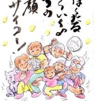 蛍の季節