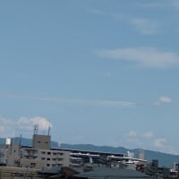 ブルーインパルス展示飛行１日目