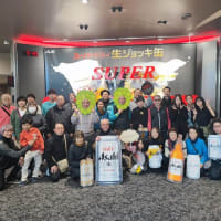 日帰りバス旅行「魅力度ランキング上昇中の茨城の旅」