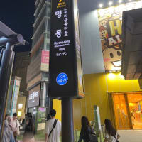 6月韓国女子旅② 3泊4日