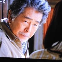 俳優　古谷　一行　あの人に会いたい　2023.5　「84」