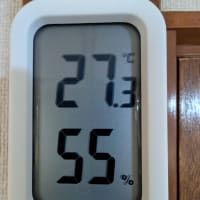 来週、猛暑で休みます🥵🥵🥵