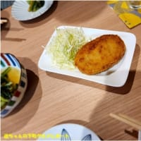 またいい店教えてもらった　- 三ノ輪／菜の花 -