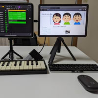 タブレットライフだぜ！