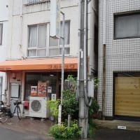 水曜日の松山出張　ブルドックのカツ丼