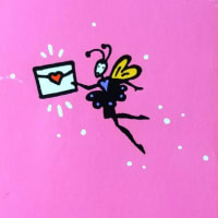 誘われるままに