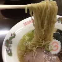 山川製麺謹製「脂笑麺」