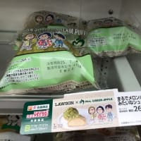 Mrs.green Appleコラボ　in ローソン