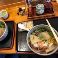 疑問集．鴻巣で川幅うどん