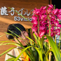 1周年㊗️のお祝いご紹介