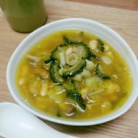 秋の食養生～根菜とお豆ときのこのスープ～