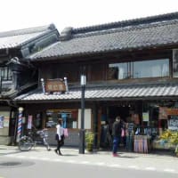 屋根看板１７　銀巴里