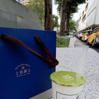 台湾旅行2025/05