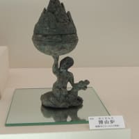 奈良国立博物館　　｢博山炉｣