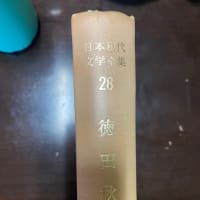 備忘録