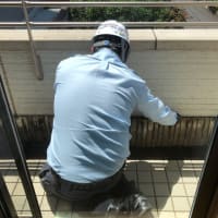 詐欺かしら？　無料の言葉　こわいわぁ💦
