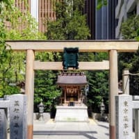 東京中央区日本橋室町　福徳神社を参拝