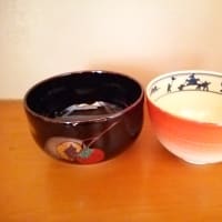 ～今週のお茶のお稽古～