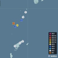 トカラ列島近海でＭ５・６（震度５弱）の地震発生