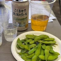 新潟えだまめ盛フェス