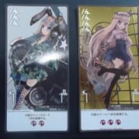 悪魔城ドラキュラx クロニクル その3 ドミニク サンチャゴのレビューノート 悪魔城ドラキュラx クロニクル その3 ドミニク サンチャゴのレビューノート
