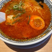 丸源ラーメン