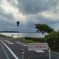 初めて2階で食事✨