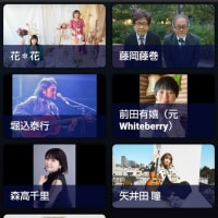 また　ギリギリのお知らせ。何とか　録画予約間に合った👍