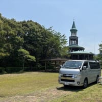 宮崎県東臼杵郡美郷町で移動運用（JCG#45005K PK45-66）