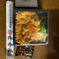 エスクラ吹きのウニ丼
