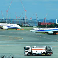 千歳空港