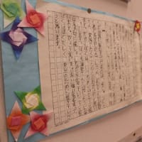 重い心臓病を抱える少年が作った「ご当地キャラクター折り紙」が 箕面市立船場図書館に展示されます！
