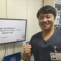多施設ジャーナルクラブ　2023年12月