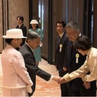 両陛下　モンゴルへ