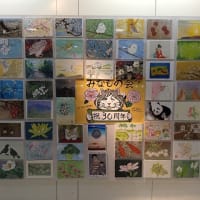 第30回 みなもの会 春季展、最終日を迎えました