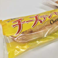 リョーユーパン　チーズデンマーク