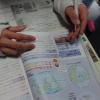 おうち授業スタート📓