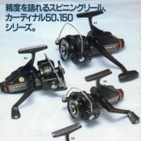 9e93013bafdd2082f143081550db52 9e93013bafdd2082f143081550db52