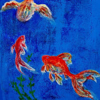 金魚