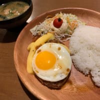 今日の詩　その20