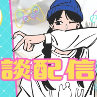 最近めっちゃへんだなと思うこと